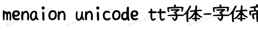menaion unicode tt字体字体转换